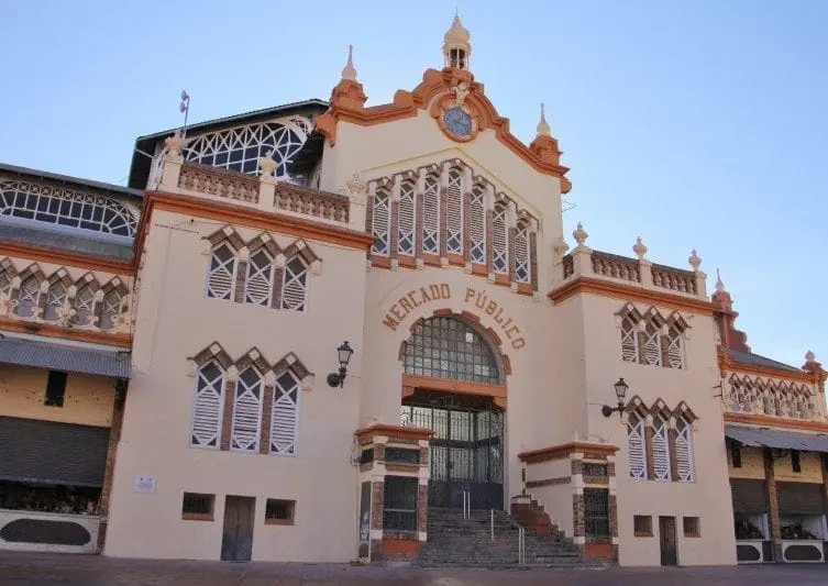 Entrada de la Oficina de Turismo de Cabo de Palos