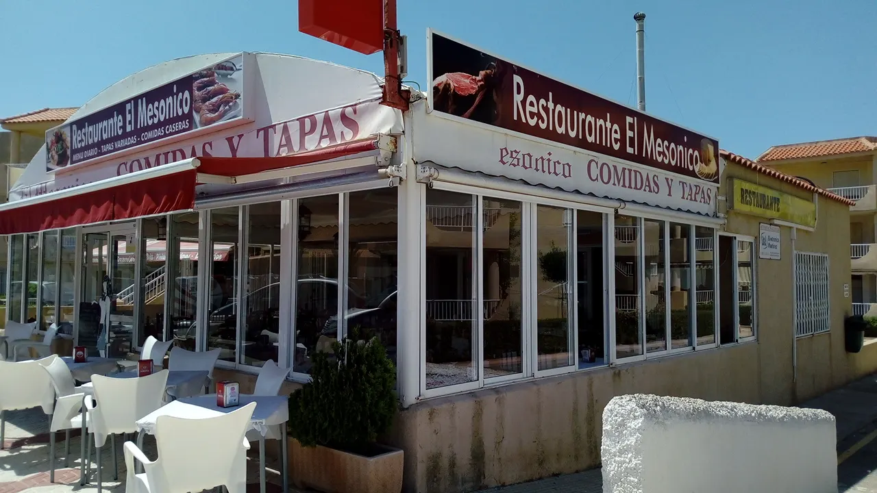 Comedor de Restaurante El Mesonico, La Manga del Mar Menor