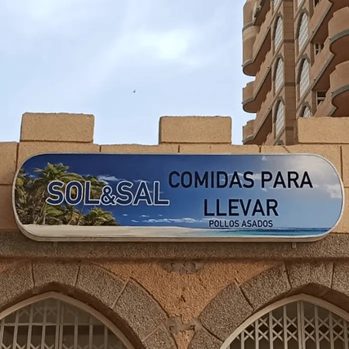 Foto de Sol y Sal
